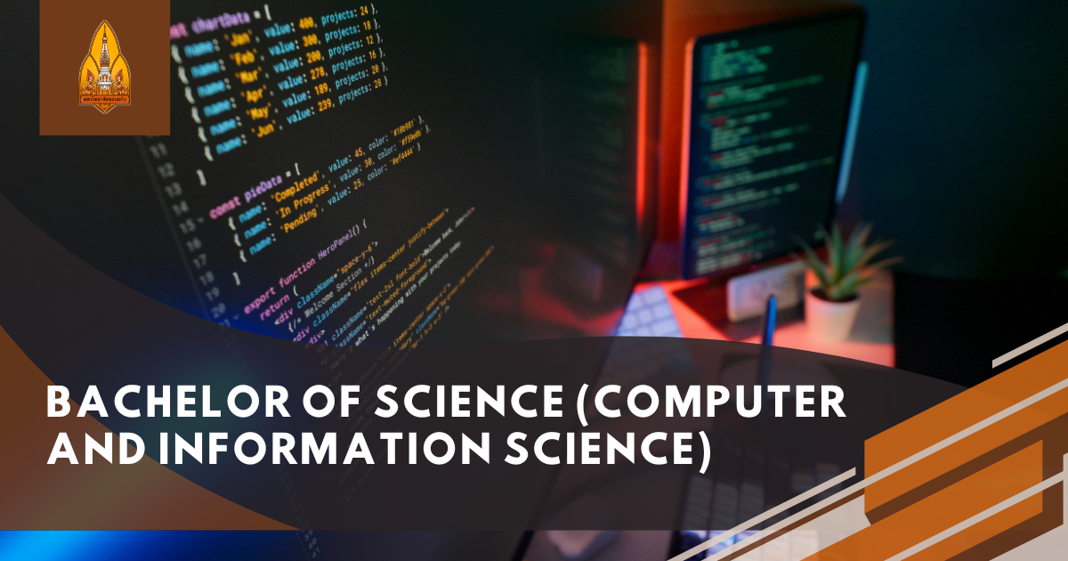Bachelor of Science (Computer and Information Science)