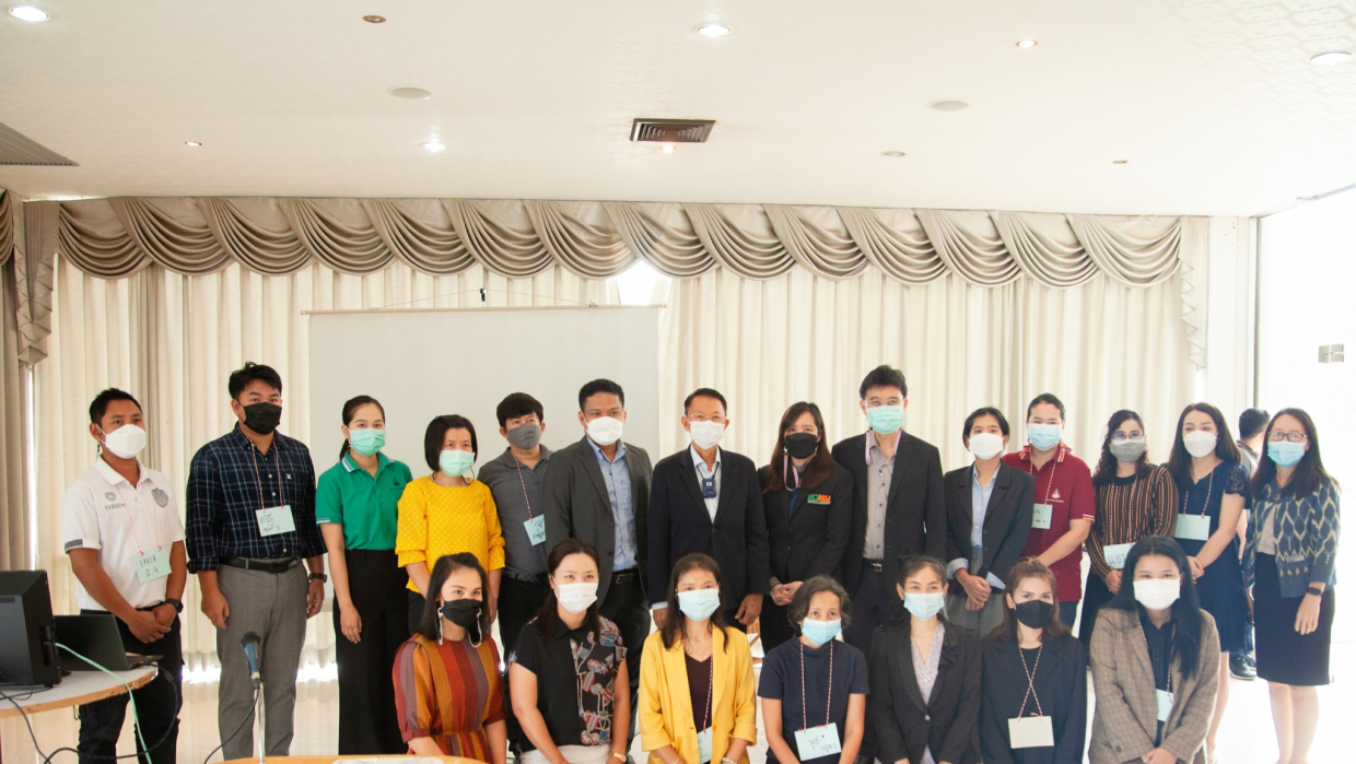 โครงการอบรมเชิงปฏิบัติการ "การให้คำปรึกษา: MORE CARE...ดูแลใจ" รุ่นที่ 1